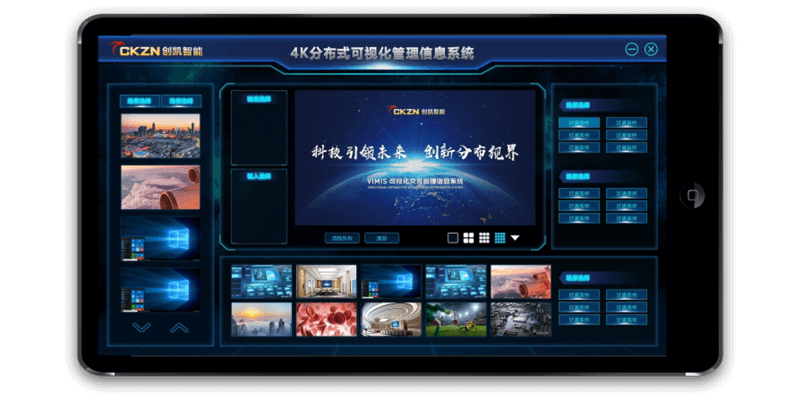 1632293917928831.png 9、信號(hào)源可視化.png