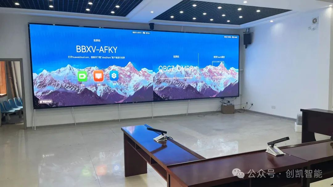 1747821211764383.jpeg image5.jpeg